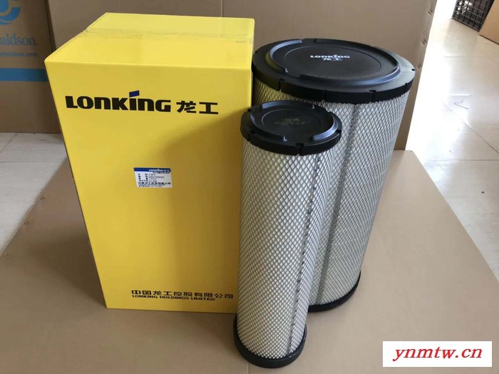 **】替代 龙工挖掘机60308000154液压滤芯 龙工挖掘机机柴油滤芯 型号齐全 质量保证图1