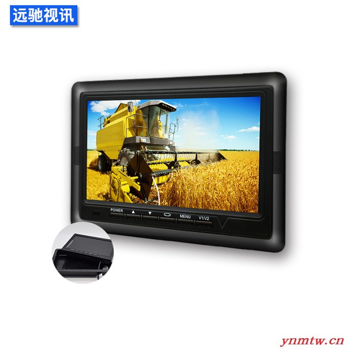 远驰 挖掘机 专用显示器 高清倒车影像