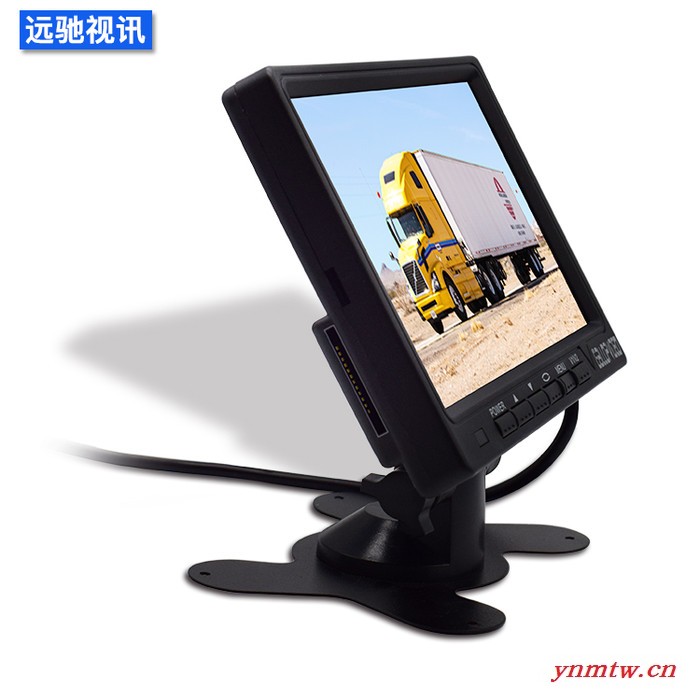 远驰 挖掘机 专用显示器 高清倒车影像图3