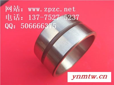 HMK5030卡车轴承 华凌汽车主销修理包轴承系列
