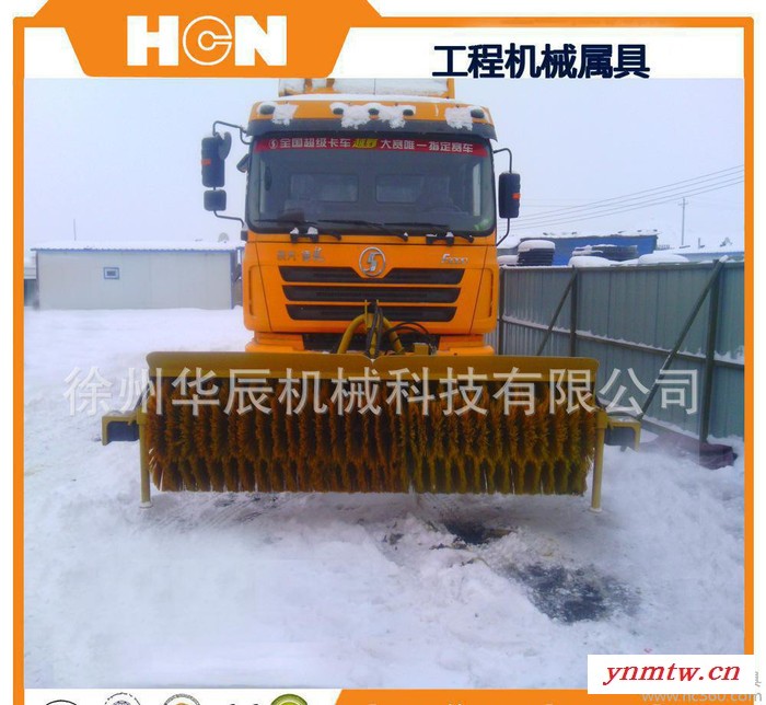 HCN屈恩机具汽车斜角清扫器  卡车斜角清扫器  工程车辆清扫器图3