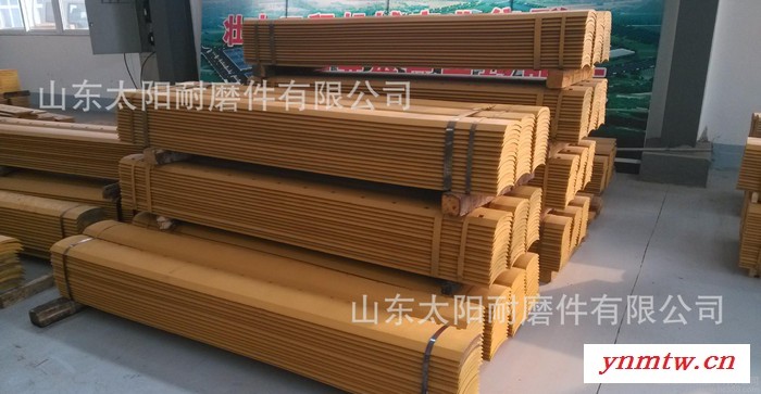 **平地机刀片5D9561图1