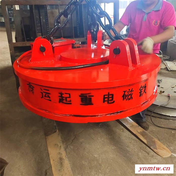 鑫运 mw5-90l挖掘机电磁吸盘发电机 结构合理 挖掘机磁铁吸盘图3