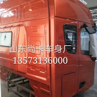 联合卡车驾驶室总成 联合重卡车驾驶室配件厂家价格