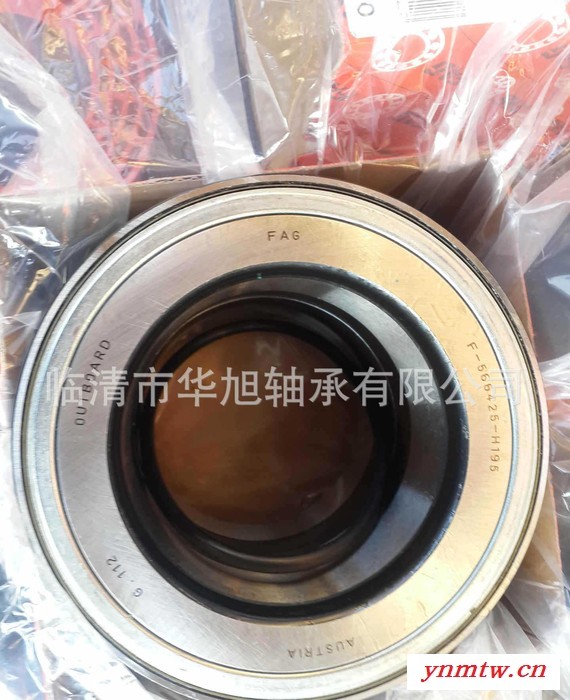 【现货】FAG 0139812205 梅赛德斯.奔驰卡车轮毂图1