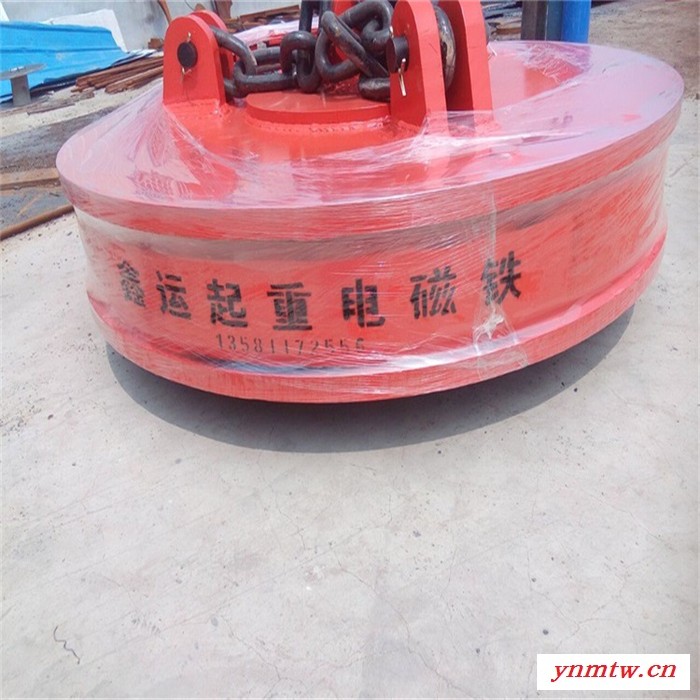 起重磁铁式挖掘机 挖掘机起重磁铁MW5-90L/1起重电磁铁报价合理图4