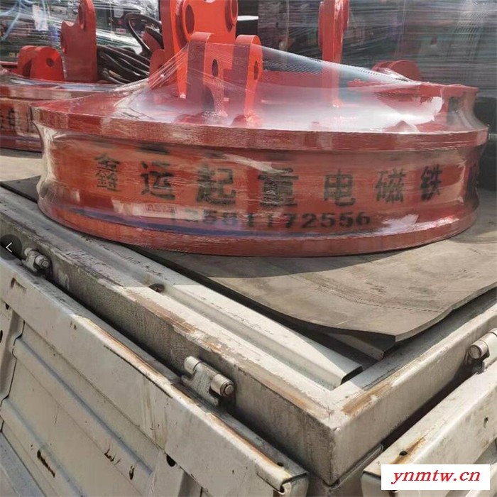 起重磁铁式挖掘机 挖掘机起重磁铁MW5-90L/1起重电磁铁报价合理图3