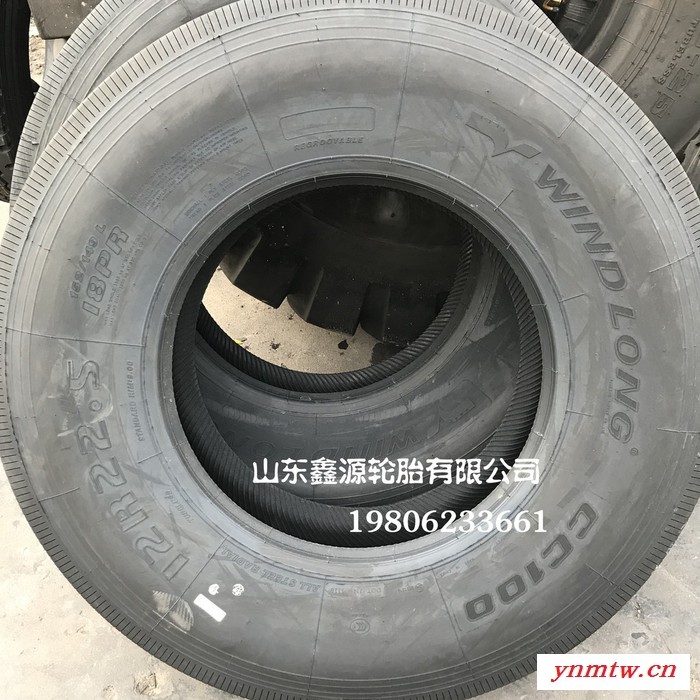 四线花纹卡车轮胎 前四后八货车 12R22.5 威龙品牌 全钢丝图3