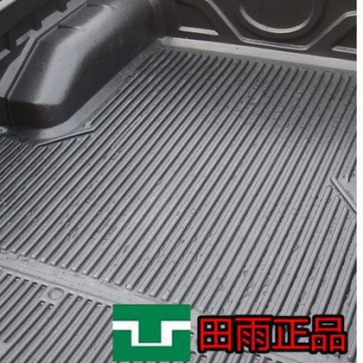 供应田雨奥铃  新凯奥铃  新凯皮卡车后箱宝 后箱垫