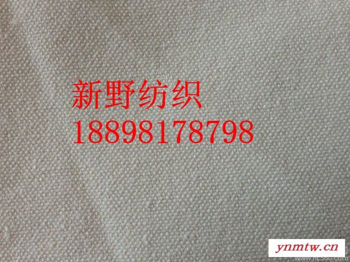 全棉纱卡16*10新野纺织喷气全棉纱卡车间图6