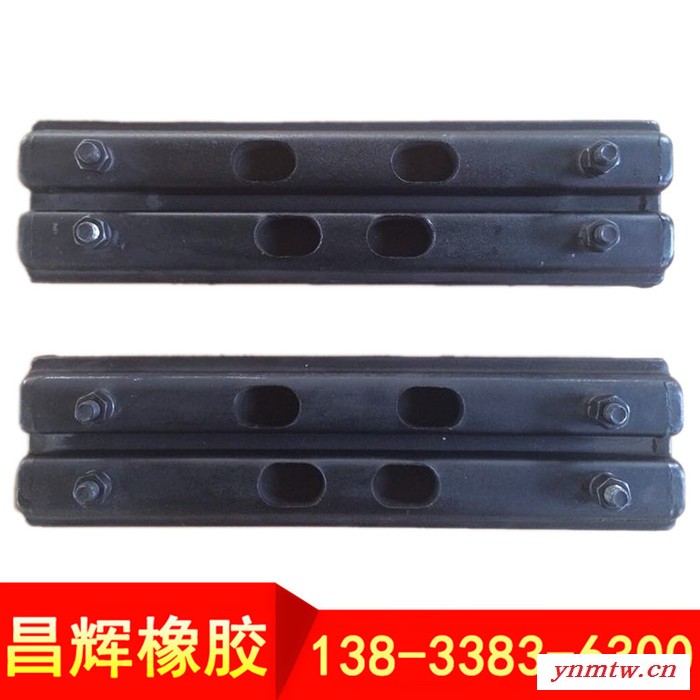 橡胶履带板 挖掘机橡胶履带块 橡胶垫块图4