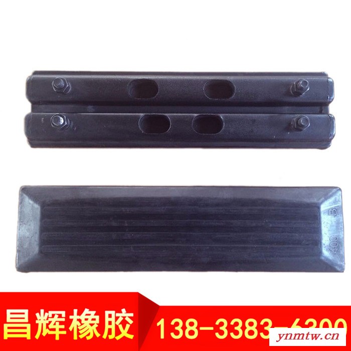 橡胶履带板 挖掘机橡胶履带块 橡胶垫块图6