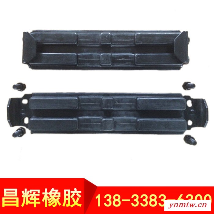橡胶履带板 挖掘机橡胶履带块 橡胶垫块图2