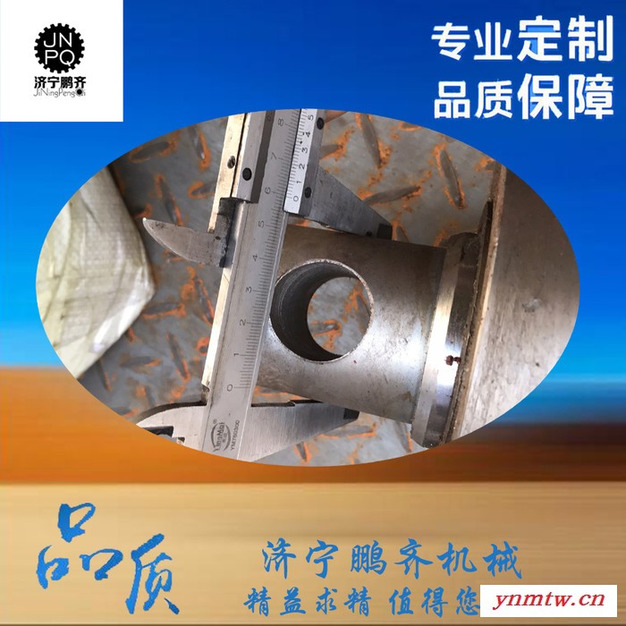 重庆鹏齐机械挖掘机铲斗油缸挖掘机大臂油缸型号齐全 液压油缸