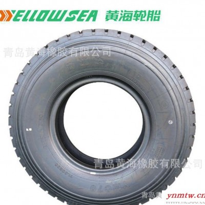 卡车轮胎11.00R20-18层级 YMC70花纹轮胎