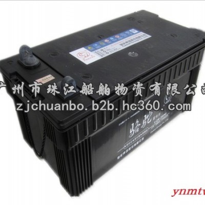 供应**电瓶6-QW-200 12V200Ah 柴油发电机 船舶用 **免维护蓄电池电瓶 货车东风卡车系列后备电源24V
