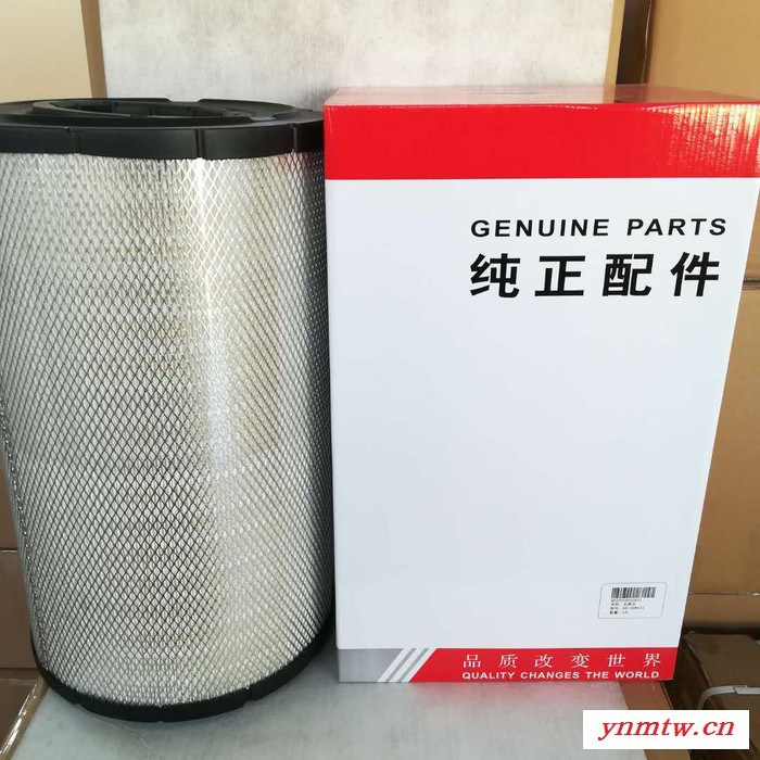 **】替代 三一挖掘机燃油滤芯60176475 定做各种滤芯 出口单图3