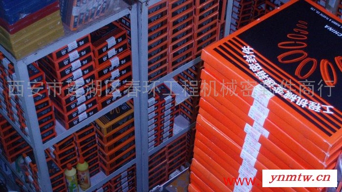 供应陕西地区装载机挖掘机推土机修理包批发中心图3
