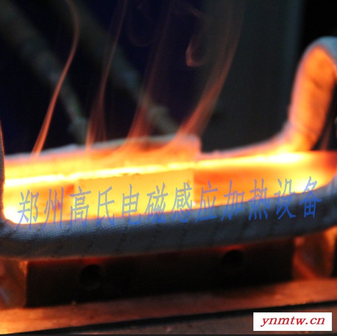郑州高氏  挖掘机的铲齿版智能高频感应淬火设备  数控高频加热设备   超音频加热机   质量可靠