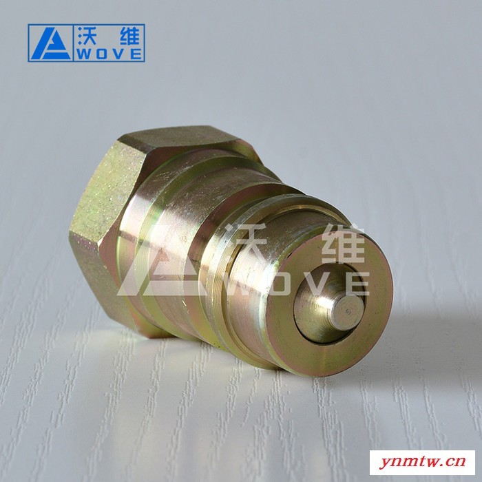 KZE碳钢快换接头 7241-A碳钢镀锌快速接头 挖掘机快插接头图3