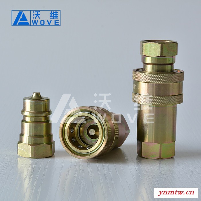 KZE碳钢快换接头 7241-A碳钢镀锌快速接头 挖掘机快插接头图6