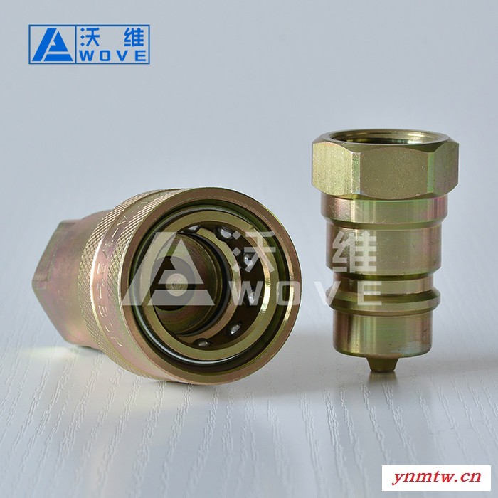 KZE碳钢快换接头 7241-A碳钢镀锌快速接头 挖掘机快插接头图5