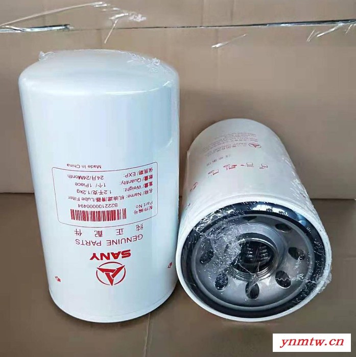 **】 60310823燃油滤清器 三一挖掘机滤芯 型号齐全 质量保证图1