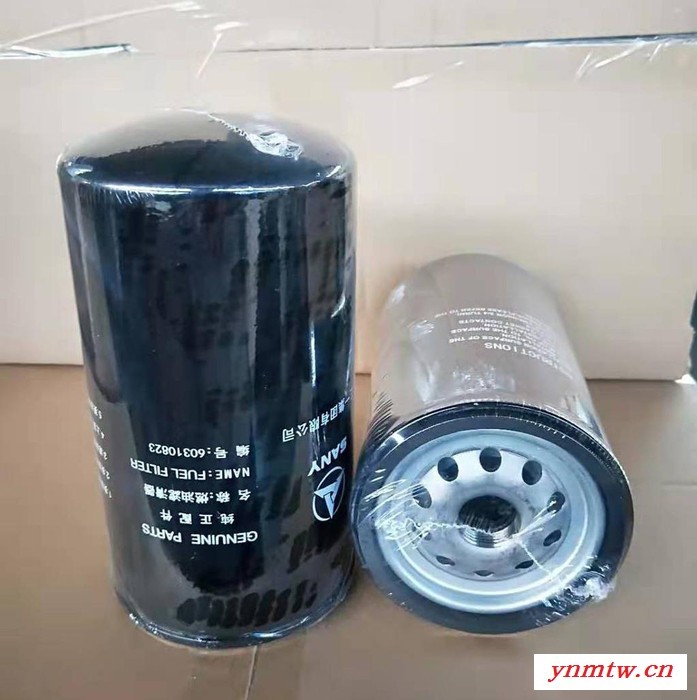**】 60310823燃油滤清器 三一挖掘机滤芯 型号齐全 质量保证图2