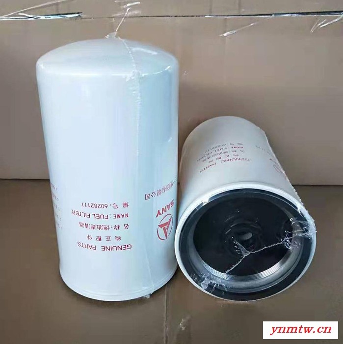**】 60310823燃油滤清器 三一挖掘机滤芯 型号齐全 质量保证图3