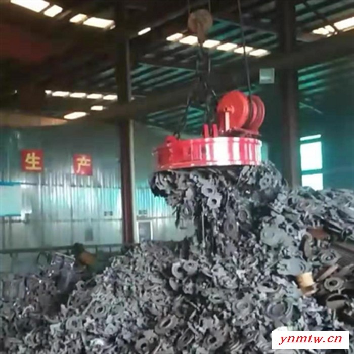 山东鑫运油电两用挖掘机吸盘定做维修电磁吸盘 起重电磁铁图1