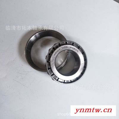拓本 现货批发圆锥滚子轴承 30208 高端 ** 7208E 万向工艺  挖掘机行走轴承