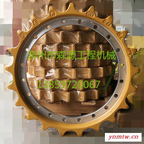 泉州市森东工程机械厂家生产销售支重轮 主机配套 驱动齿 挖掘机配件图2
