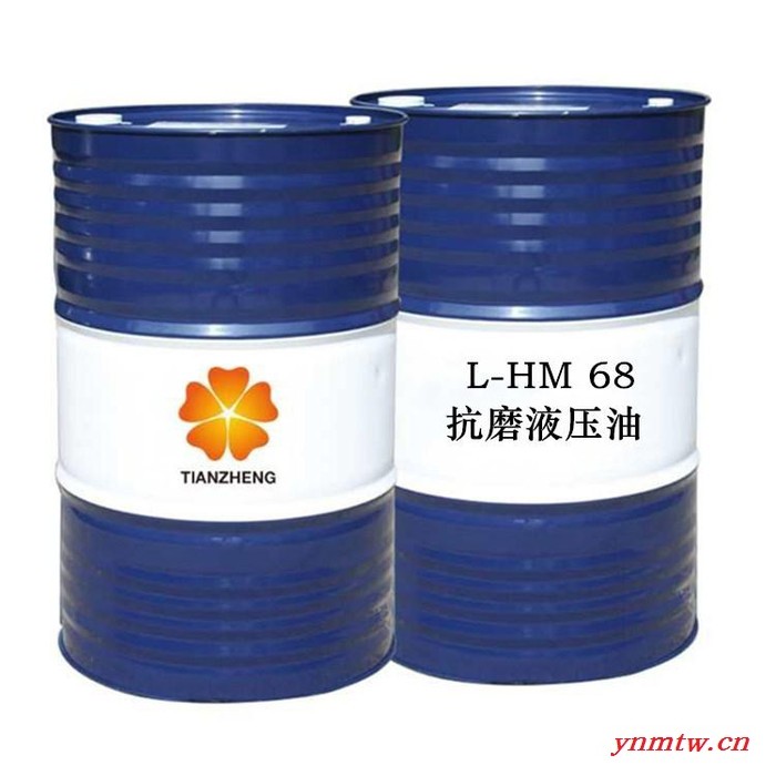 昆仑天政抗磨液压油 液压油批发价格 叉车挖掘机注塑机专用 厂家批发图2