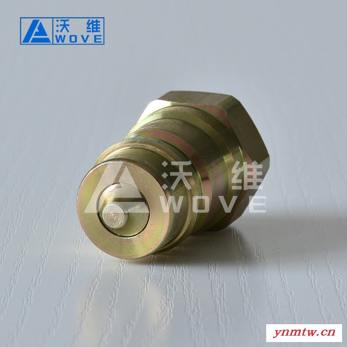 沈阳 7241-A挖掘机用快速接头 碳钢耐磨挖掘机快速接头 高压挖掘机快速接头图3