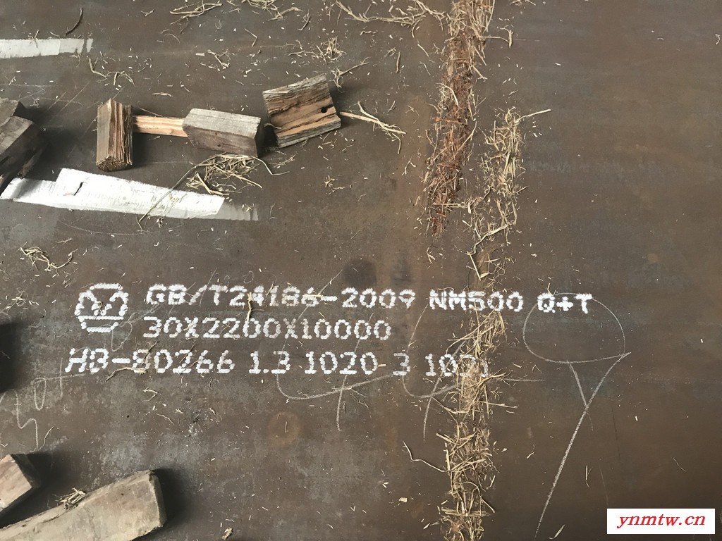 山东济南  挖掘机用耐磨板 欢迎订购图1