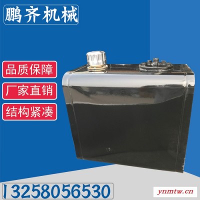 河北鹏齐 供挖掘机配件液压油箱 挖掘机液压油箱  吊车液压油箱 工程机械配件液压油箱