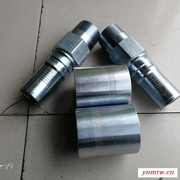 洪坤  螺纹式接头 **胶管接头90° 加工定制胶管接头 可定制 45#挖掘机接头图5