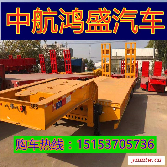 厂家定做轻型13.75米高低板大板半挂车 高强板配置 挖掘机运输半挂车图1