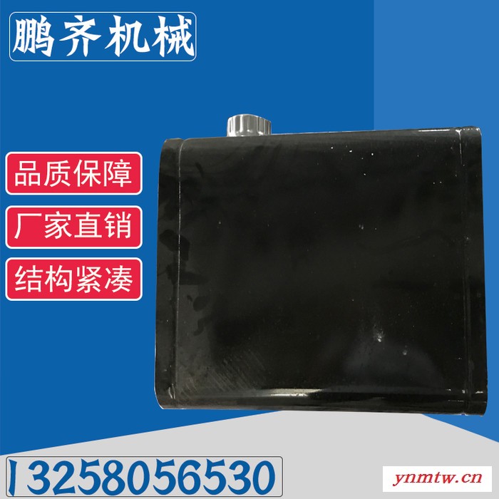 甘肃鹏齐挖掘机配件液压油箱 挖掘机工程机械配件液压油箱