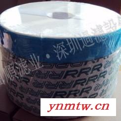 挖掘机液压油滤油机MH-100-6H 挖掘机润滑油滤油机 注塑机过滤机液压油过滤设备