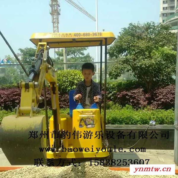 豹伟儿童挖掘机游乐设施  电瓶碰碰车游乐设施批发 单人蹦极游乐设备图3