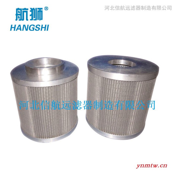 航狮 JX XNJ 箱内吸油过滤器 吸油滤芯 配挖掘机液压油箱 农机图2