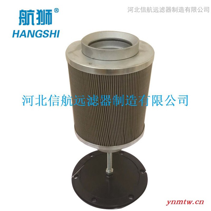 航狮 JX XNJ 箱内吸油过滤器 吸油滤芯 配挖掘机液压油箱 农机图3