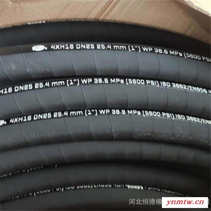 盖茨4XP-12液压软管 GATES盖茨胶管 挖掘机高脉冲盖茨液压管 超柔进口胶管图4