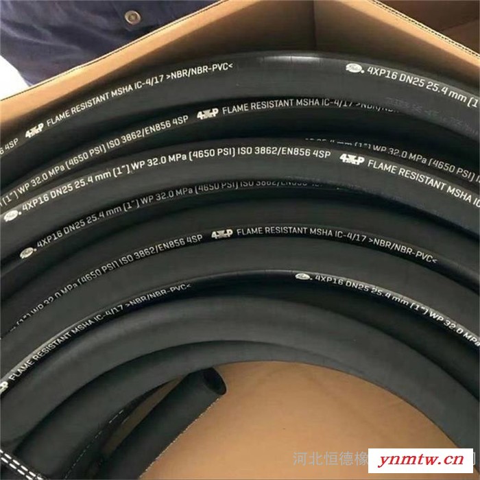 盖茨4XP-12液压软管 GATES盖茨胶管 挖掘机高脉冲盖茨液压管 超柔进口胶管图5
