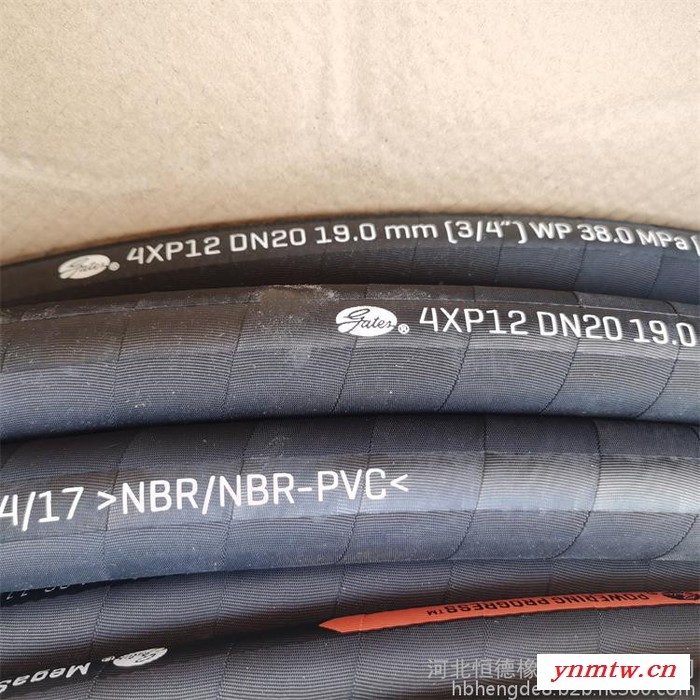 盖茨4XP-12液压软管 GATES盖茨胶管 挖掘机高脉冲盖茨液压管 超柔进口胶管图2
