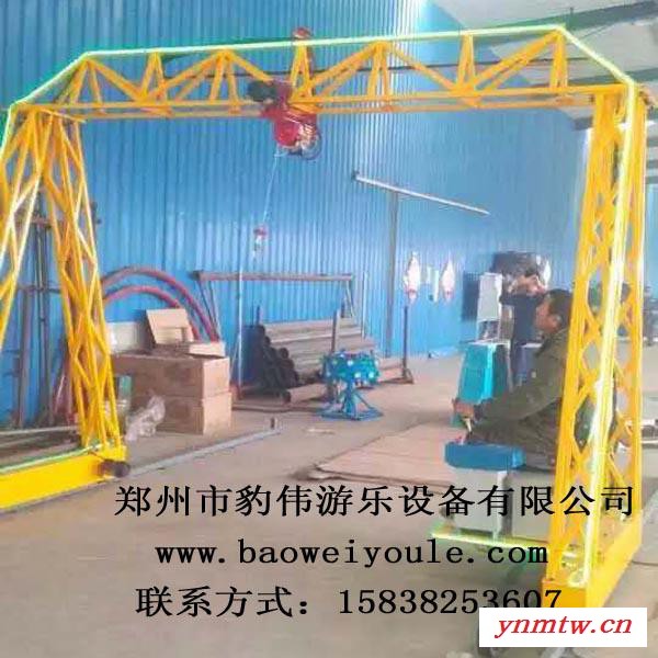儿童行吊游乐设备 豹伟儿童挖掘机游乐设施  电瓶碰碰车游乐设施批发图2