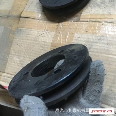 挖掘机发动机皮带轮发动机配件洋马发动机适用