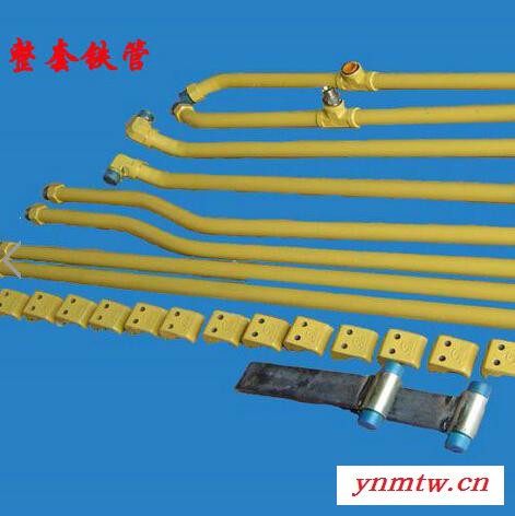 供应河北宇特日立60挖掘机用破碎锤管路，炮锤管路，锤管，破碎锤配件，设备胶管、液压胶管、图1
