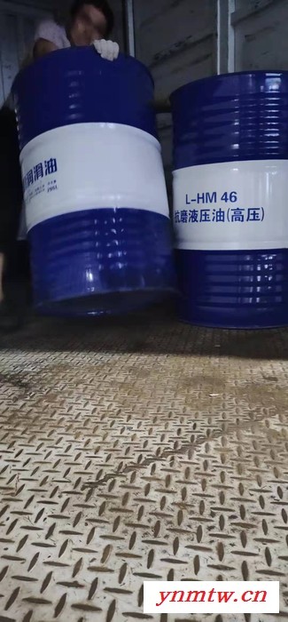 鹰霸供应46#  68# 泵车专用液压油 自卸车辆专用油   挖掘机专用油  欢迎来电咨询   洽谈合作图7